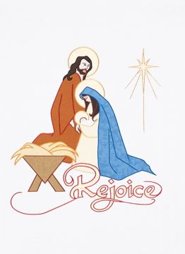 Exaltation Christmas Church Banner - 1803T