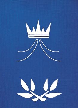 Emmanuel Church Banner - Blue (6000K)