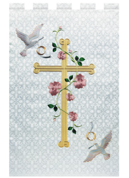 HOLY MATRIMONY BANNER