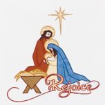 Exaltation Christmas Antependium - 1803P