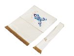 Ave Maria Palatine Humeral Veil & Stole - PALHVS1