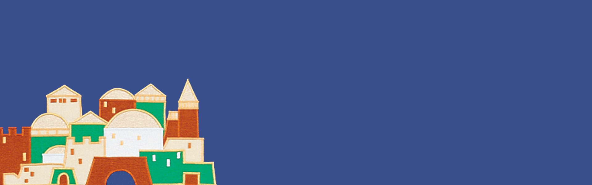 Jesse Tree Advent Parament Set (No. 1716)