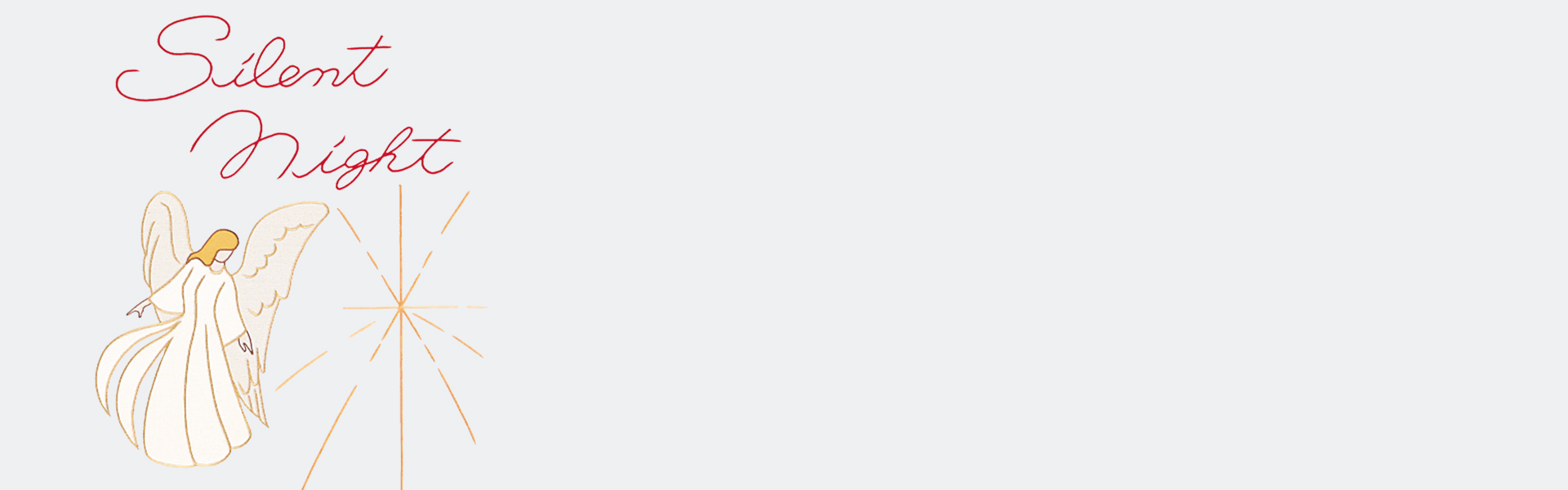 Christmas Parament Set - Silent Night (No. 1838)