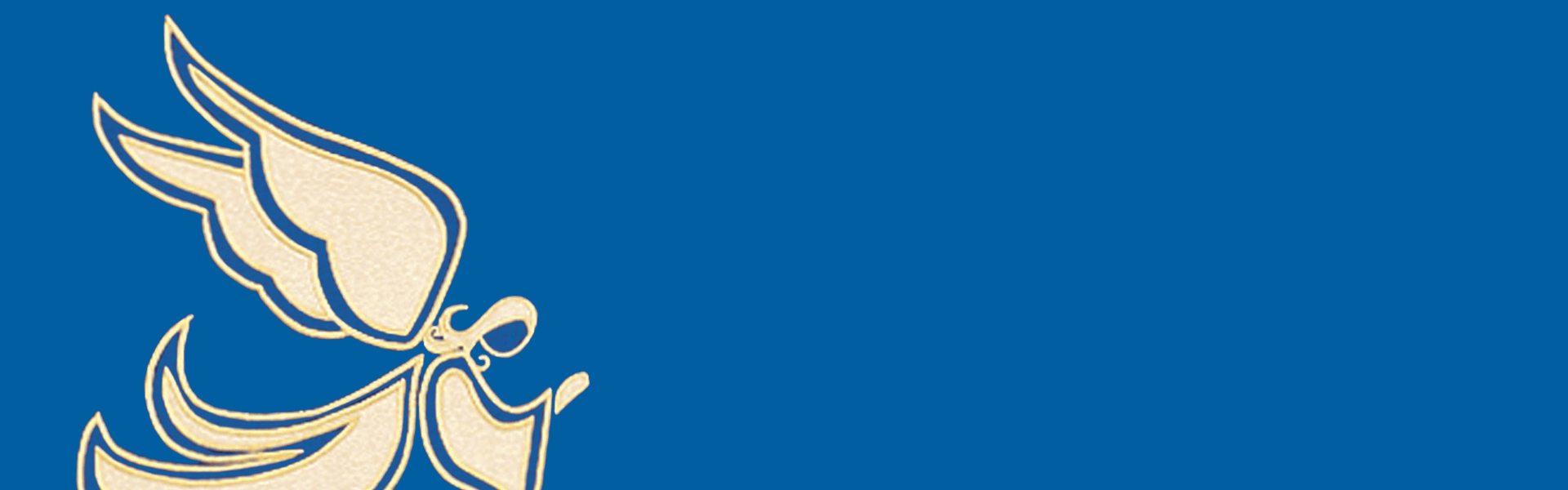 Christ Child Advent Parament Set (No. HE20)